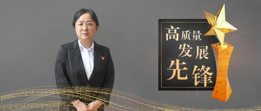 蒋美高梅官网正网,美高梅mgm官网,mgm美高梅国际官方网站1